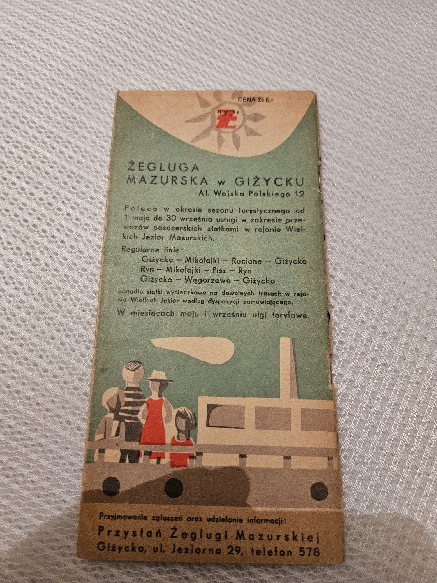 Wilczy Szaniec książka przewodnik prl
