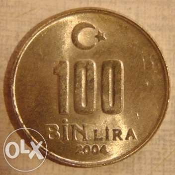 монета Турция