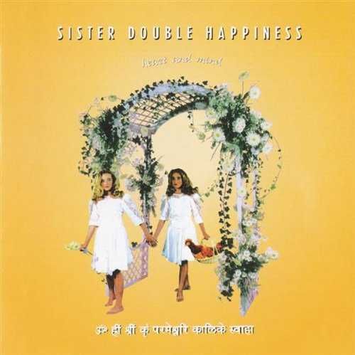 SISTER DOUBLE HAPPINES cd Heart And Mind     super