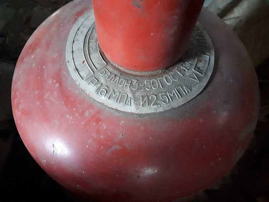 Газовий болон (два)