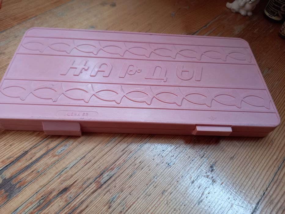 Игра советская нарды