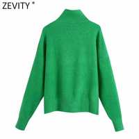 Свитер зелёный Зара зелений светр жіночий 42 44 zara