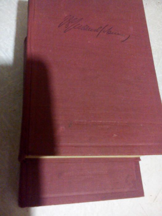Собрание сочинений Ульянова-Ленина в 2 больших томах, 
1946 г.