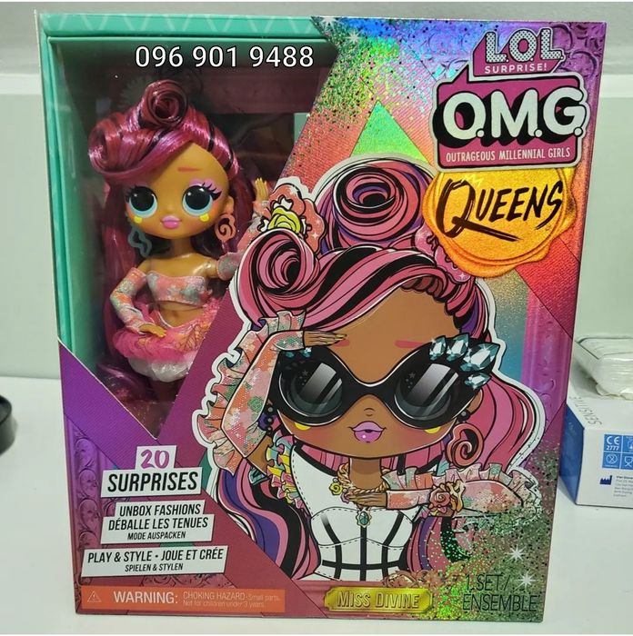 Lol kitty k, lol Surprise, lol omg, lol prism, кукла лол, candylicious