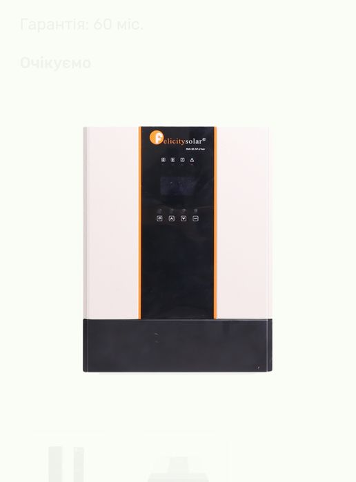 Гібридний інвертор IVEM5048-LV Felicity (5 kW, 1 фаза, 1 MMPT)