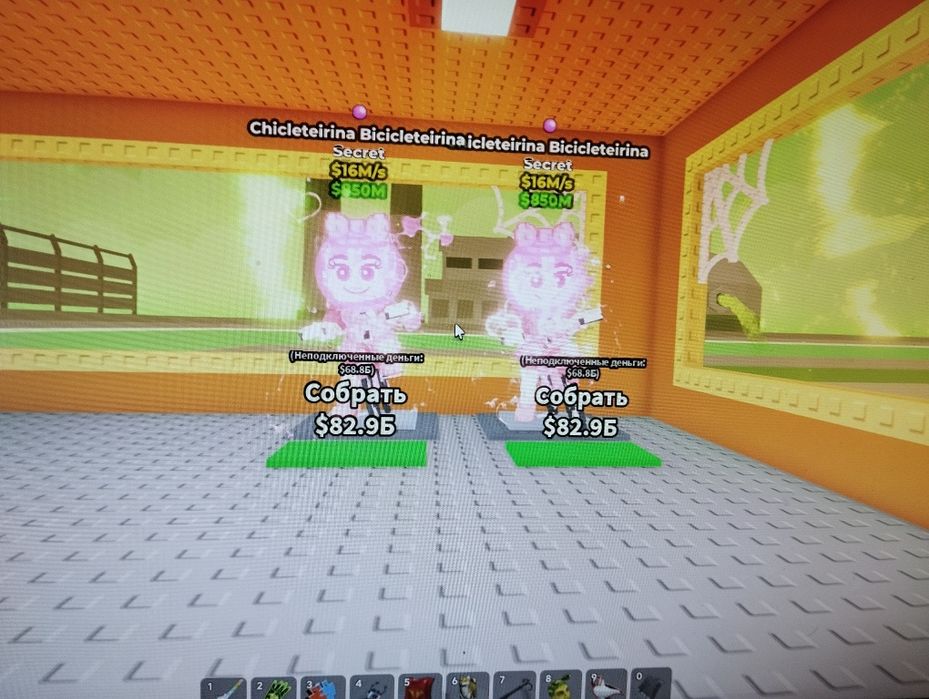 Продам брейрота.