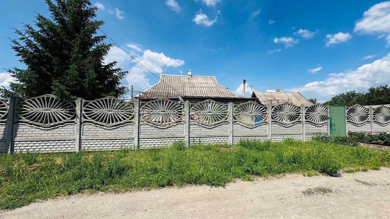 Продаємо будинок на Довгинцево вул Серафимовича