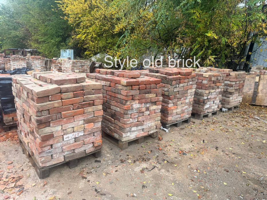 Старинный, Екатерининский кирпич с клеймом в Днепр