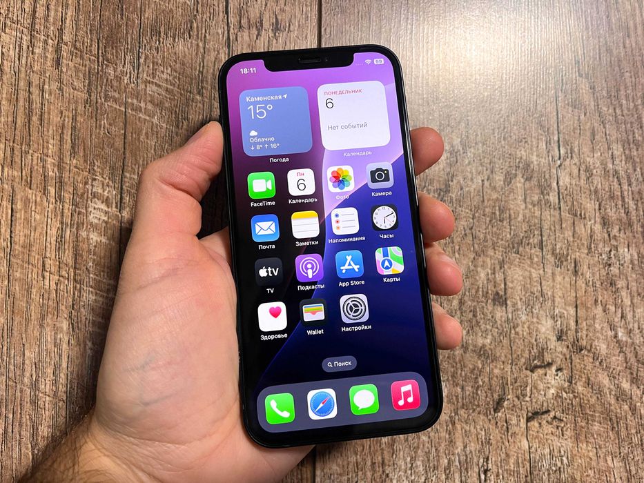 iPhone 12 128GB Black Neverlock