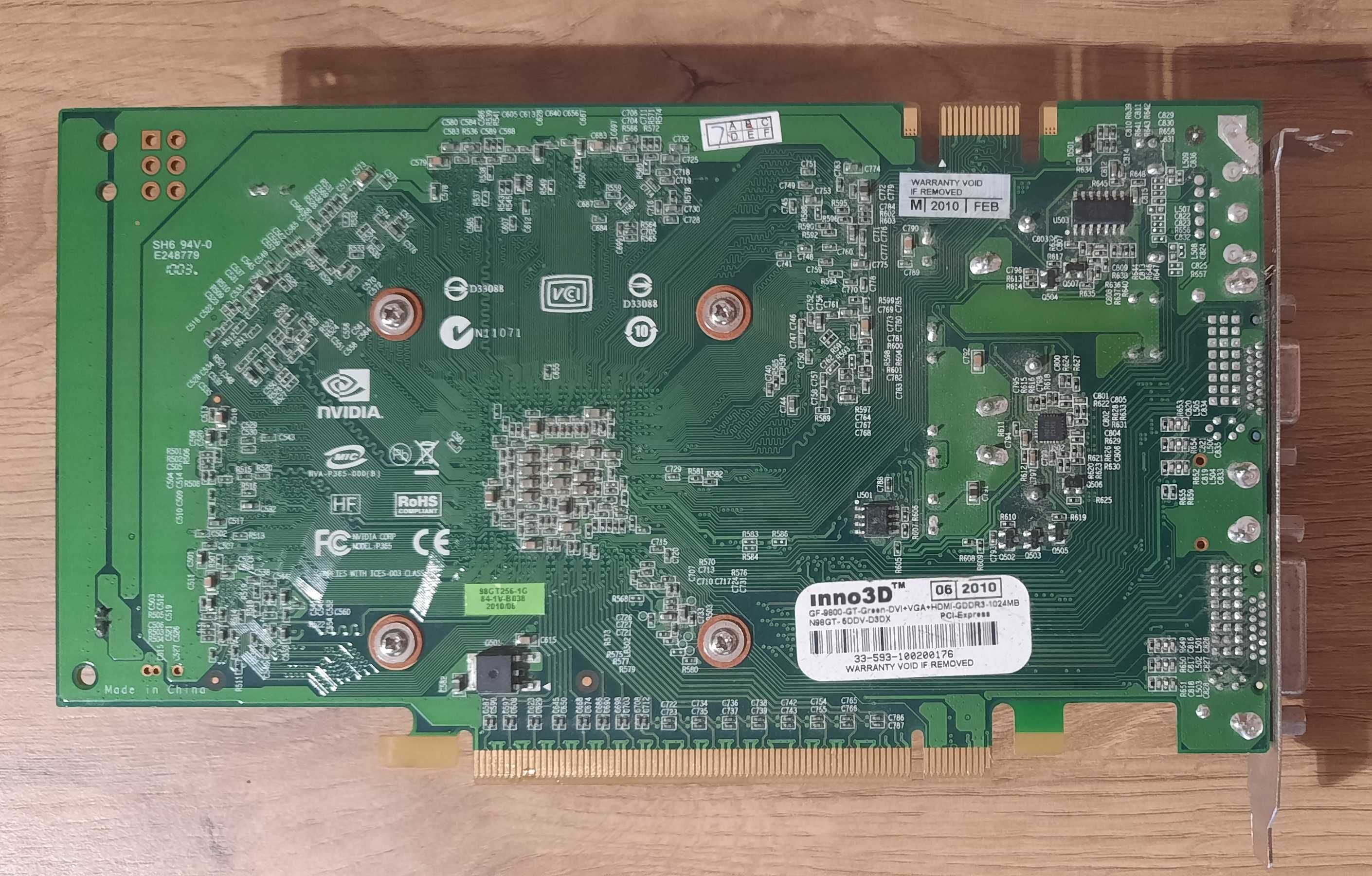 Видеокарта затычка INNO3D GeForce 9800 GT Green Edition 1024Mb