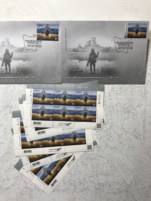 Срібна монета 10гр Захисниці Український Борщ срібло НБУ 2023 рік