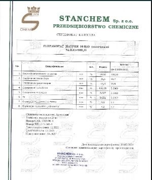 Бура Etimaden(Турція)тетраборнокислий 10вод.у мішках по 25кг(2023р)