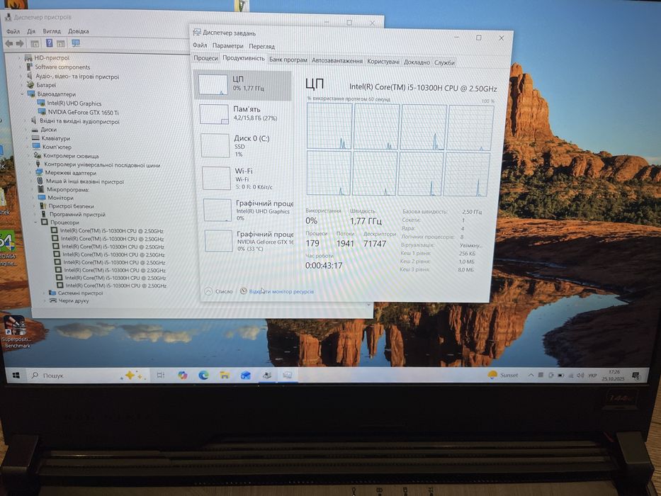 Asus ROG 15.6 144Hz/ I5 10300Н/16/SSD/GTX1650Ti
