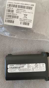 NOWA Bateria MC92 Li-on Battery Pack 7.4 2600Mah