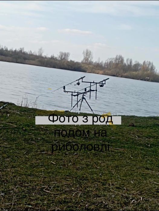 Род под “WEIDA” за супер якісной ціною
