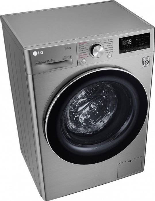 Стиральная машина LG с сушкой новая 8.5