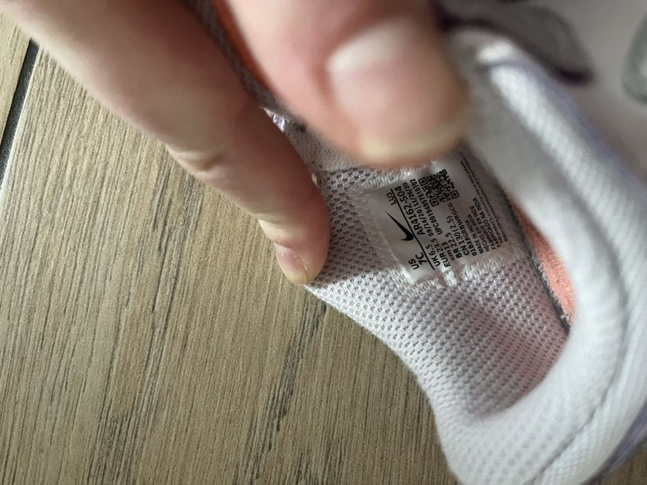 Buty dziecięce Nike Pico 5 r. 23.5