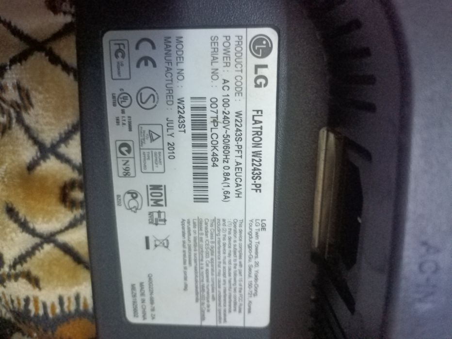 Монитор LG W2243S-PF