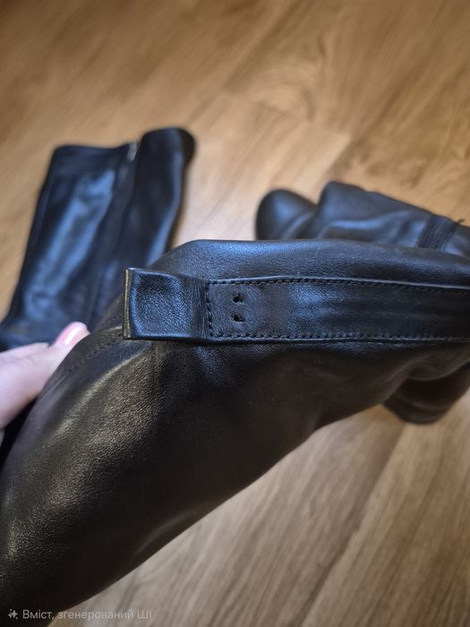 Чоботи/сапожки чорні шкіряні