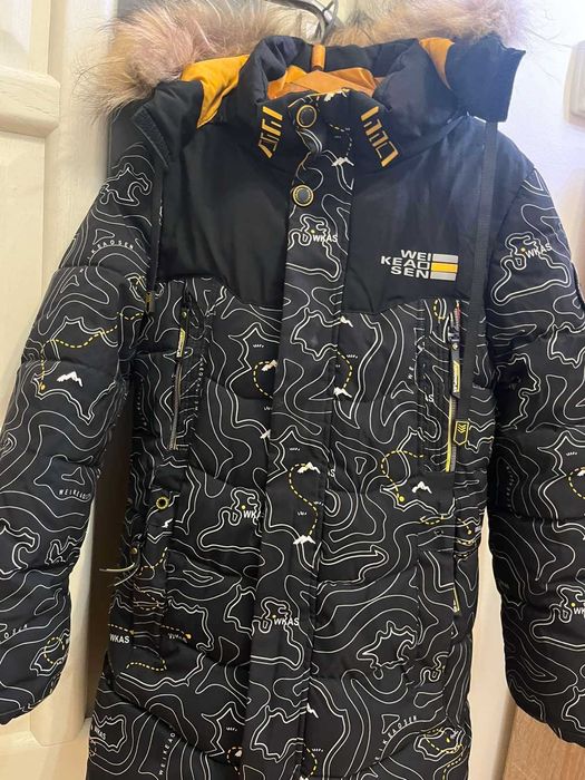 Куртка для хлопчика зимова