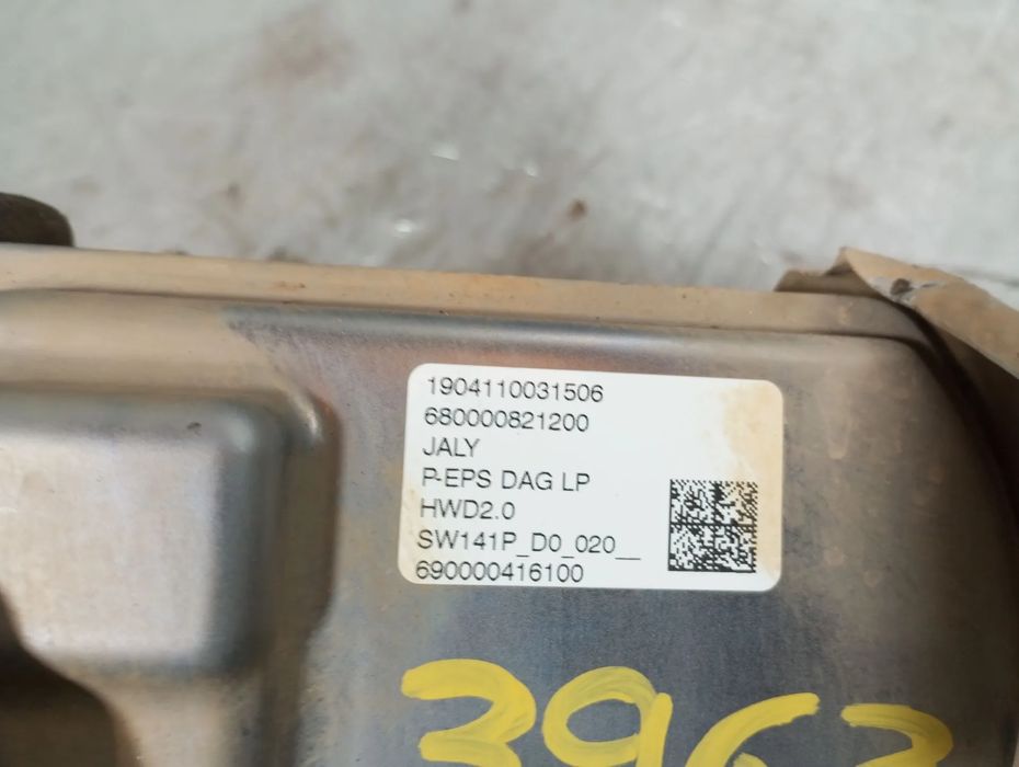 Caixa de direção CITROËN Berlingo (K9)