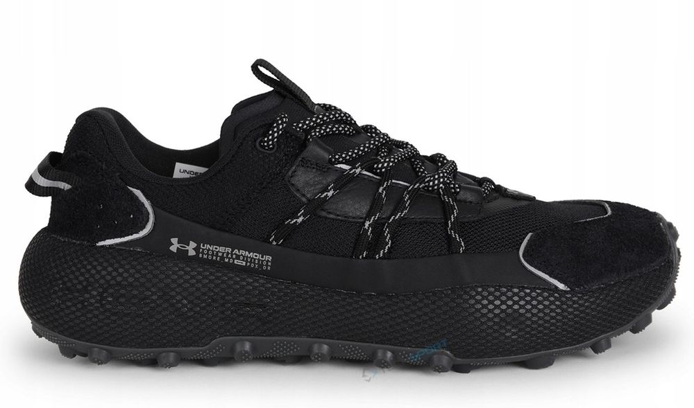 Buty Under Armour Fat Tire Venture | Lekkie Wygodne | roz. 44,5