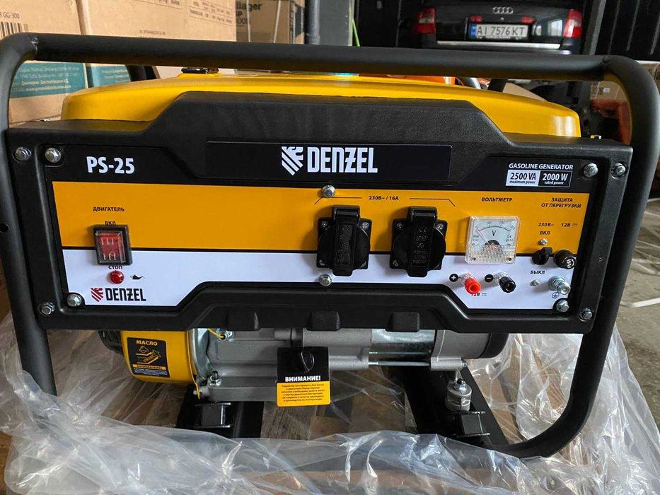 Бензиновий генератор DENZEL PS 25, 2квт В НАЯВНОСТІ!