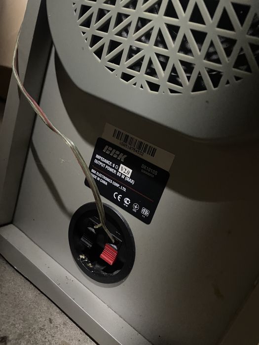 Домашній DVD кінотеатр в новому стані BBK DK1010S