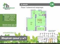 Продам 1-кімнатну квартиру в  Шевченівському районі