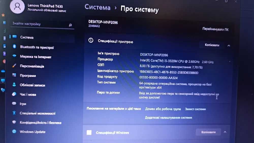 Ноутбук Lenovo ThinkPad T430 8gb ОЗУ | 120 ссд | 465 HDD | i5-3320m