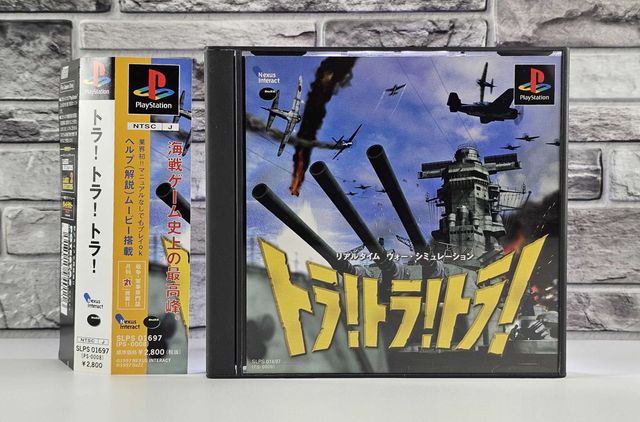 Playstation Tora! Tora! Tora!