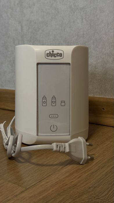 Підігрівач пляшечок Chicco – в ідеальному стані