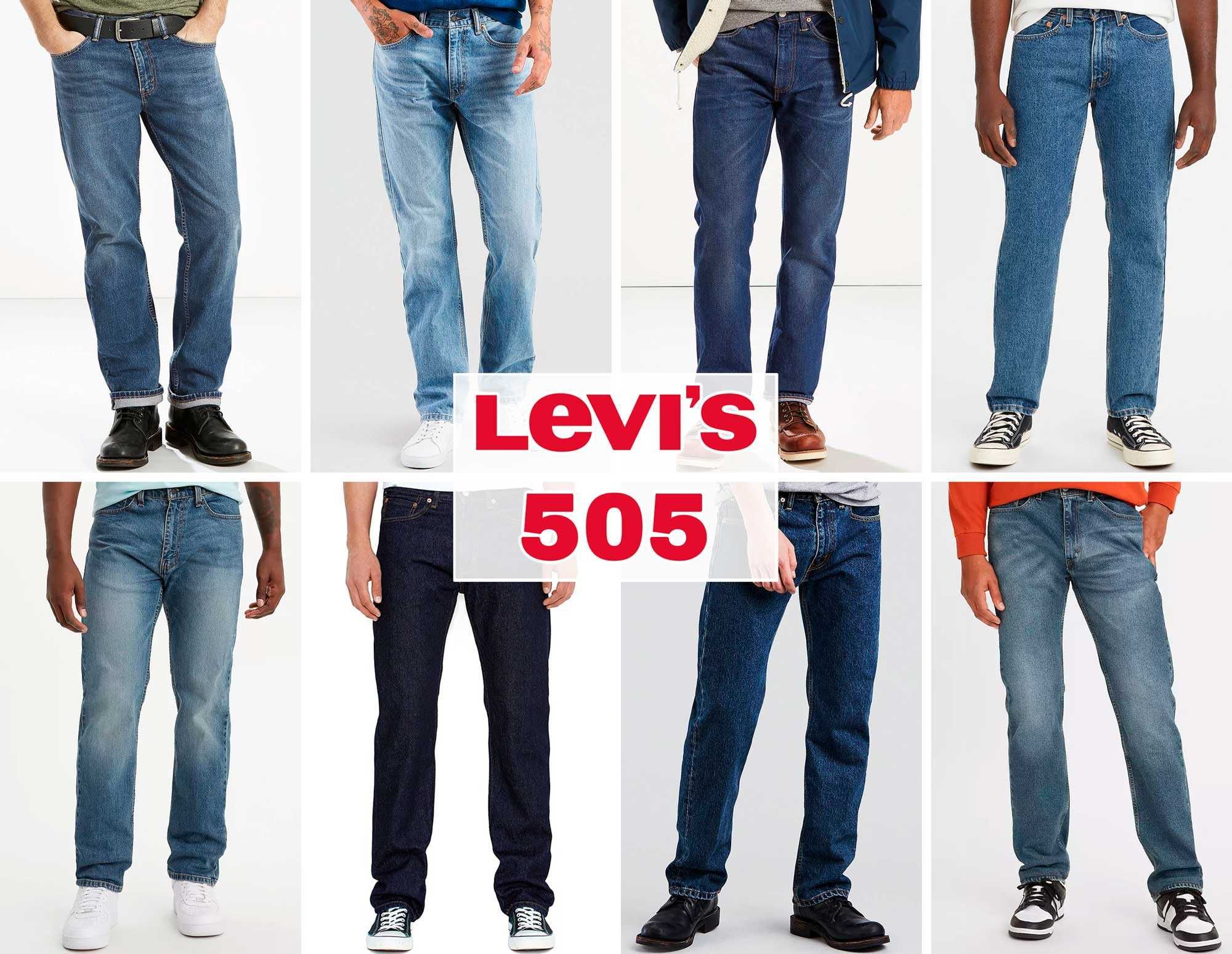 Джинсы Levis 501, 502, 505, 511, 512, 514, 541 прямые и зауженные