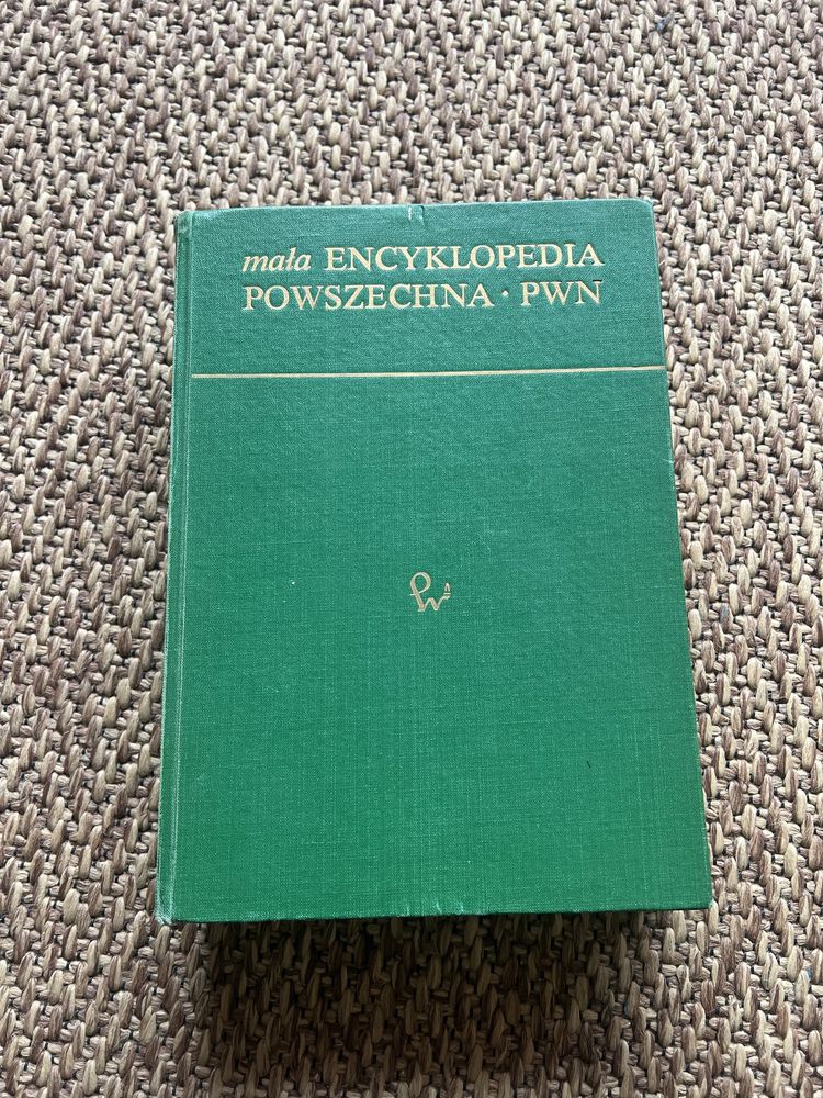 Mała encyklopedia powszechna PWN 1970 r.