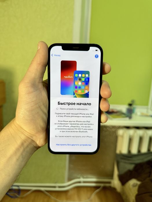 Дисплей Iphone 12 Pro Original