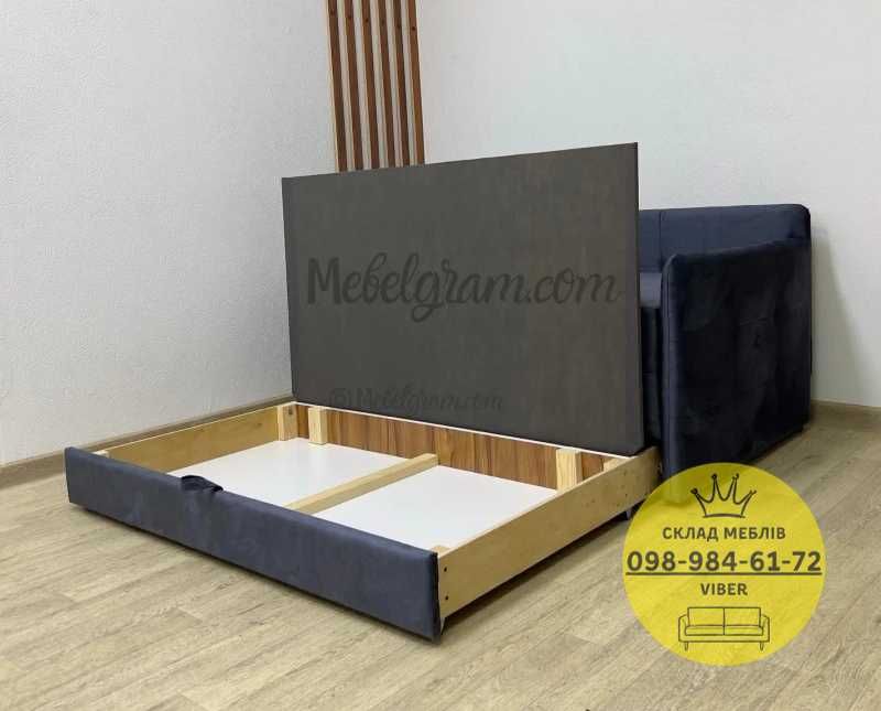 АКЦИЯ! Прямий диван ліжко МЕДЖИК. Диван кровать МЕДЖИК. В гостиную