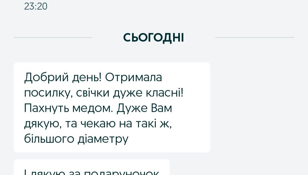 Воскові свічки ручної роботи. Восковые свечи. 7 шт за 250 грн