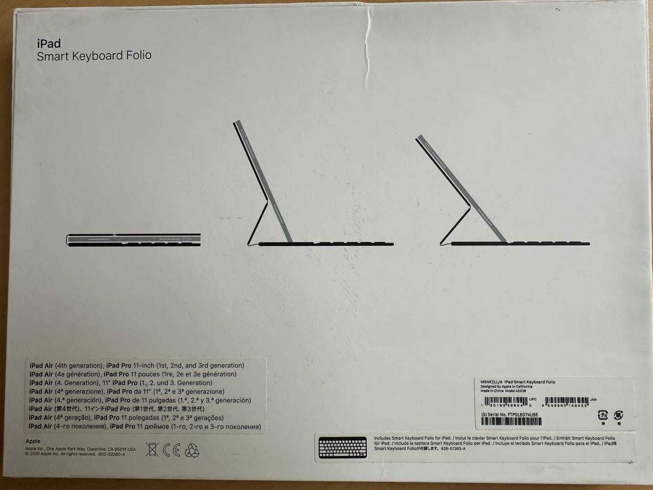 Чехол-клавиатура Apple Smart Keyboard Folio 11-inch Model A2038