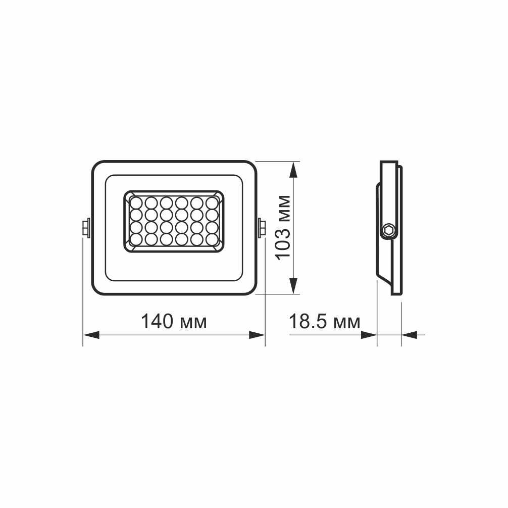 Прожектор светодиодный VIDEX LED 20W ( лампа светильник фонарь)