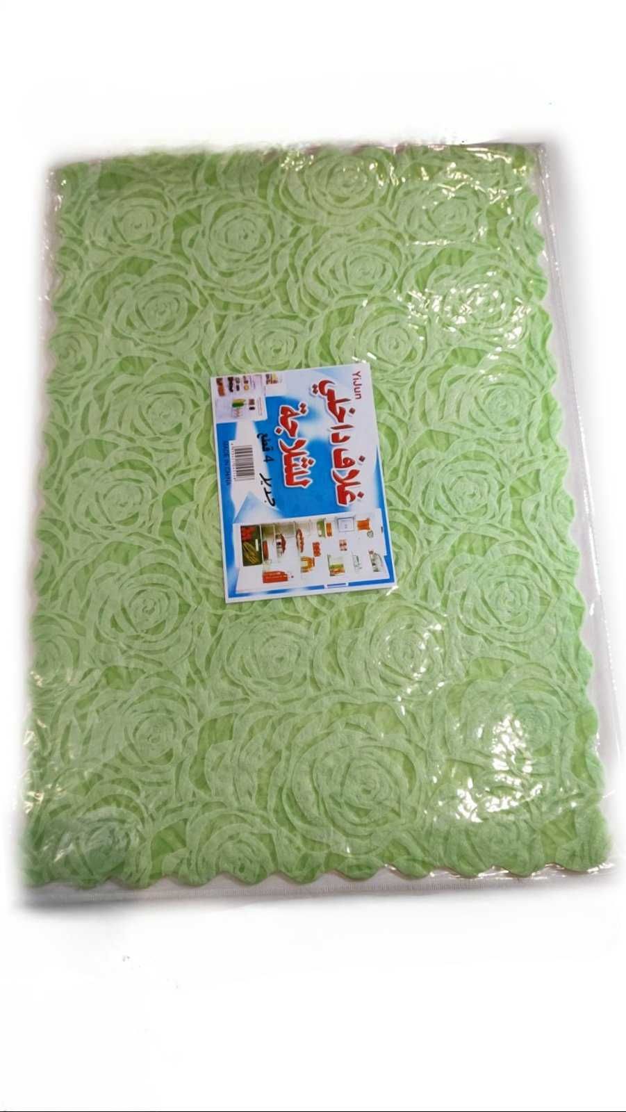 Набор из 4 штук ковриков салфеток для полок холодильника стола 35*50 с