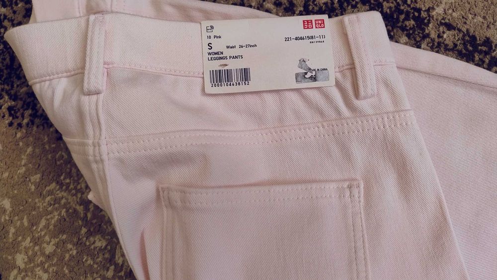 Джинси (джегінси) літні 26-27р.