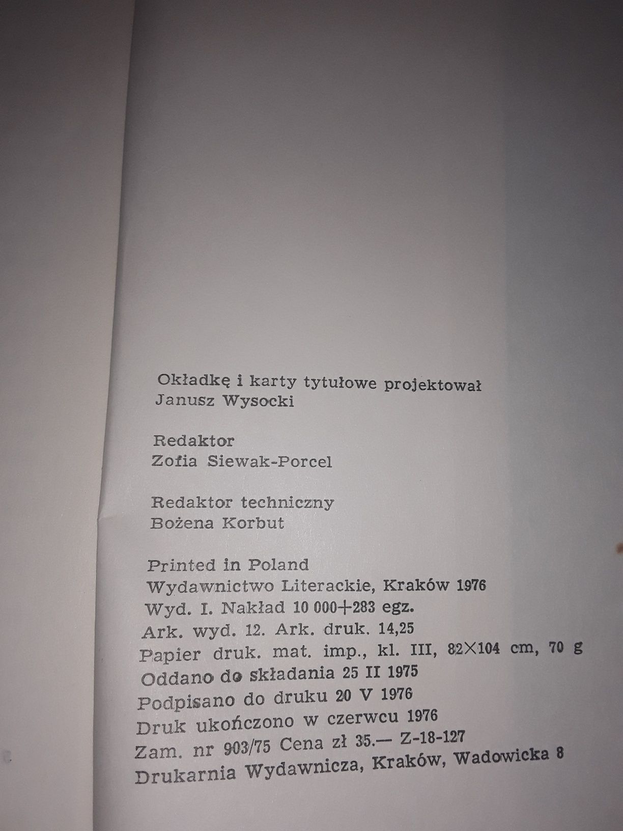 Piętnaście opowiadań iberoamerykańskich