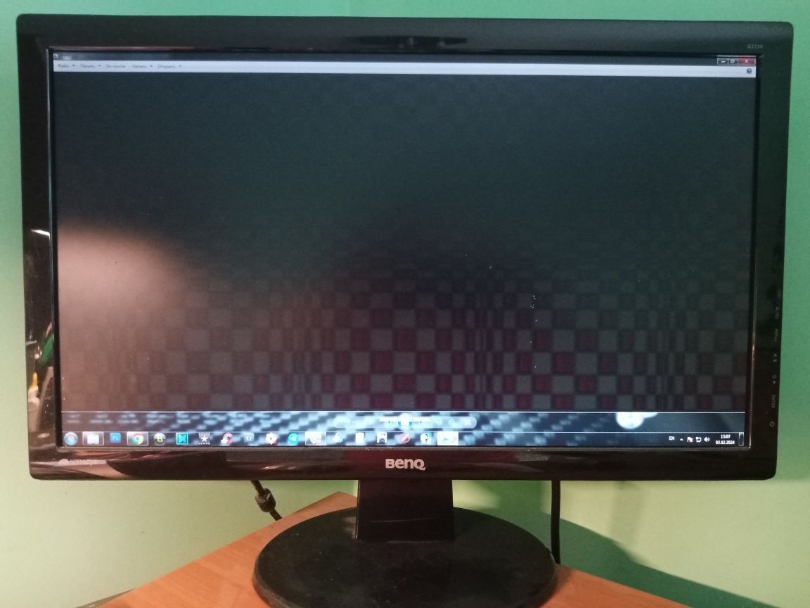 Монітор 22" Benq G2250