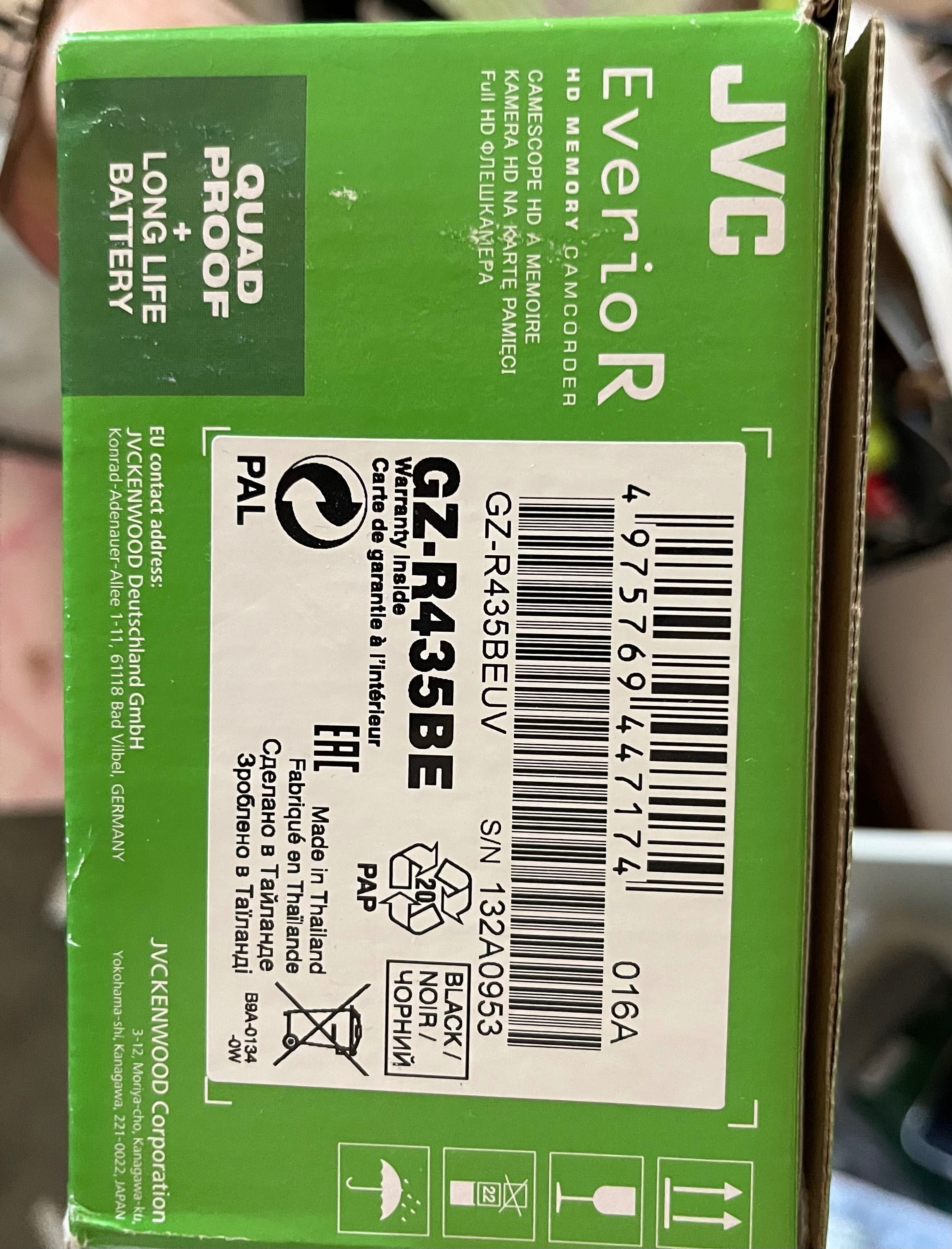 Máquina Filmar Nova na Caixa