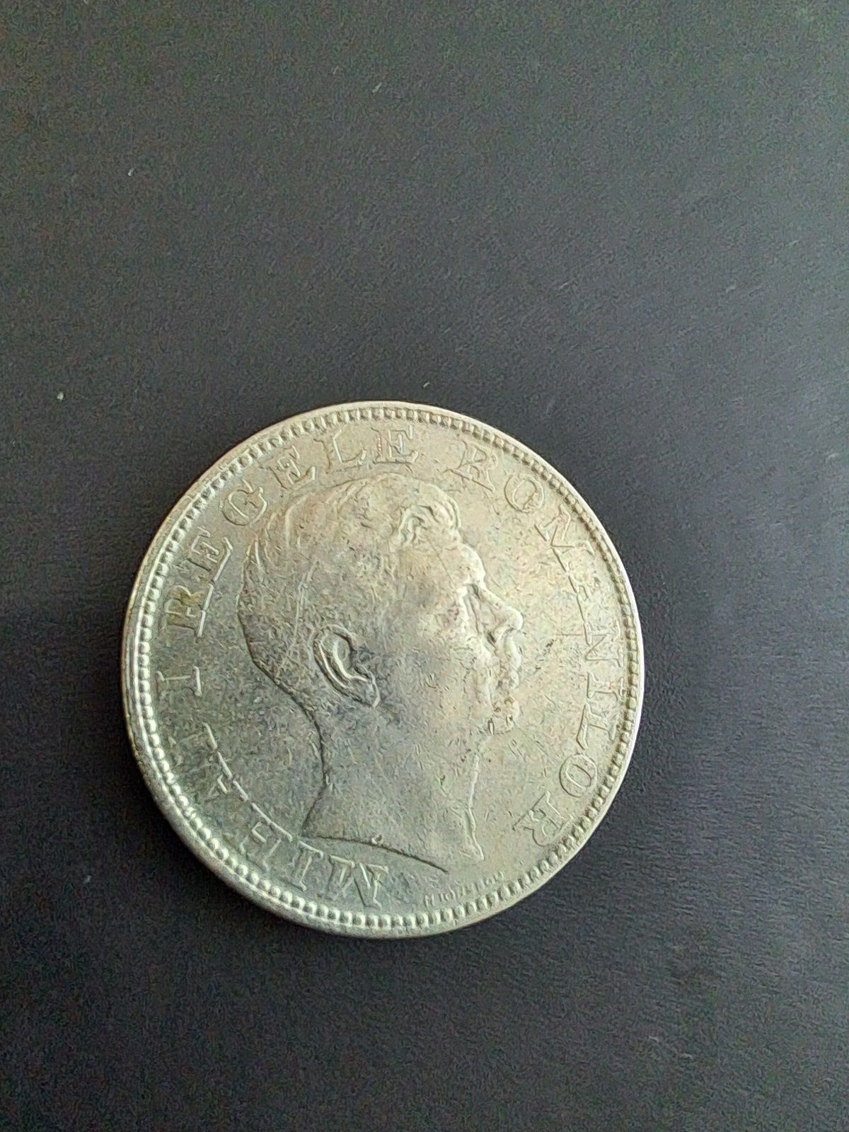 Монета 200lei 1942 . Перевертиш. Румунія