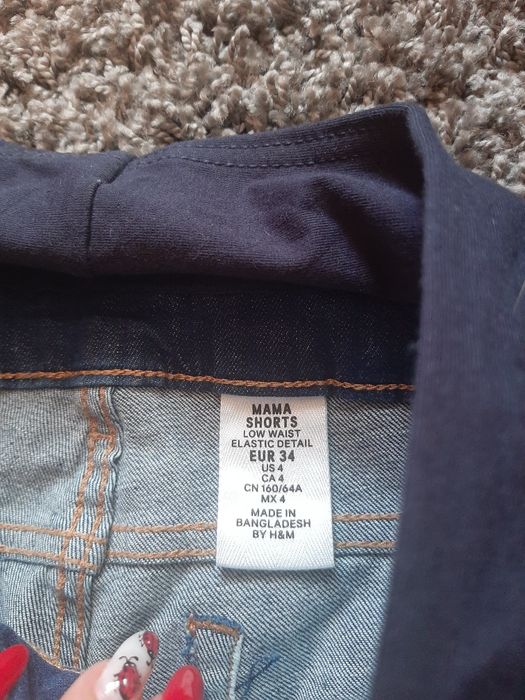 Шорти для вагітних