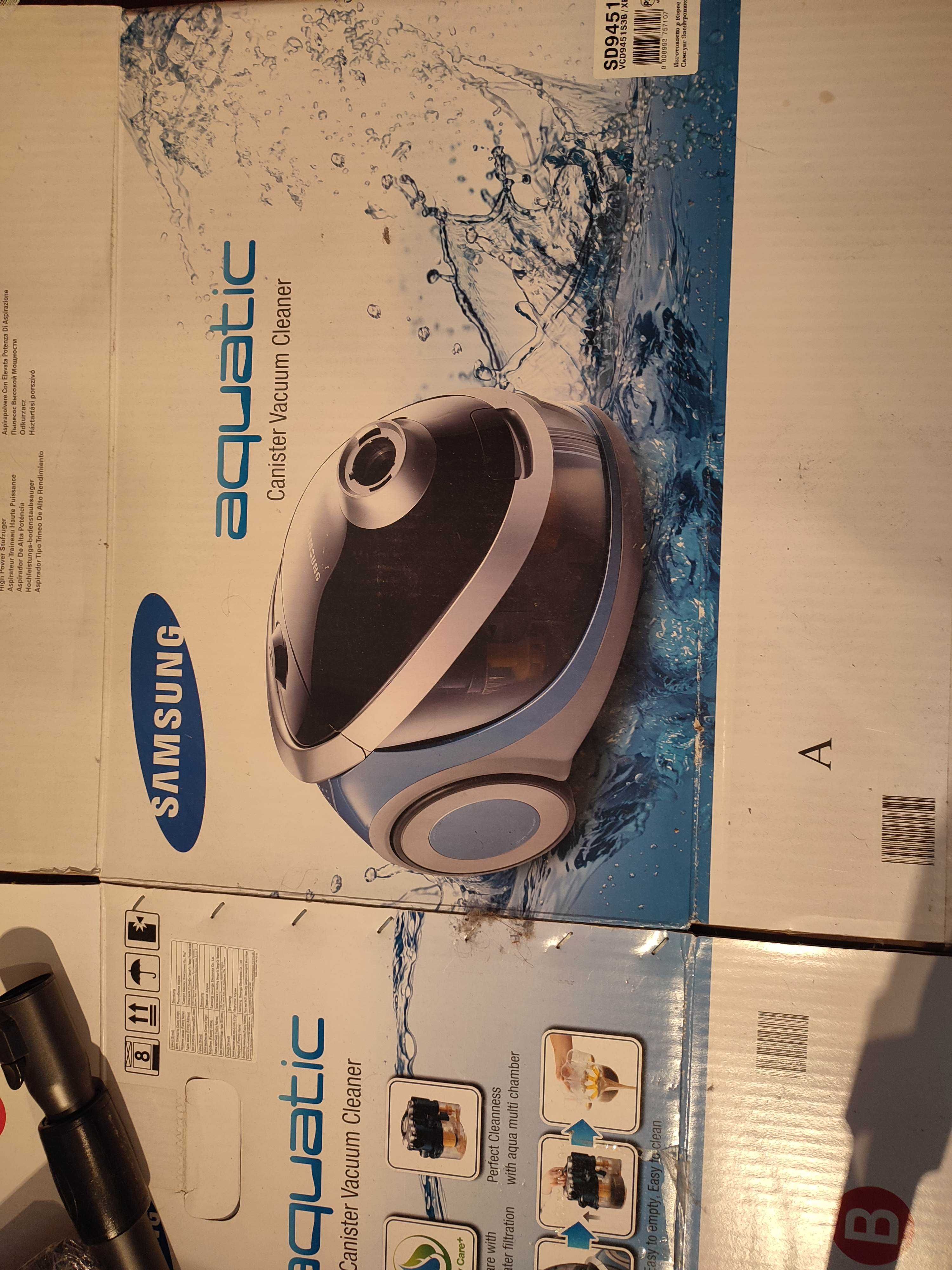 Пилосос з аква (водяним)фільтром Samsung SD9451