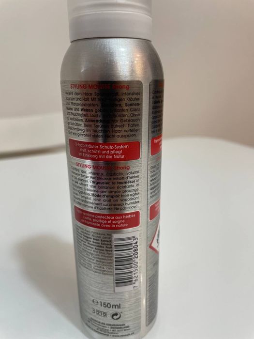 Стайлінг мус Rausch