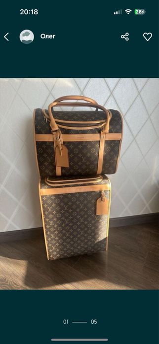 Сумка переноска для собак Луи Вьютон Louis Vuitton