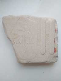 Древний кусок плитки, иероглифы (Египет, Турция)